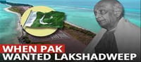 How did the Lakshadweep islands become part of India?